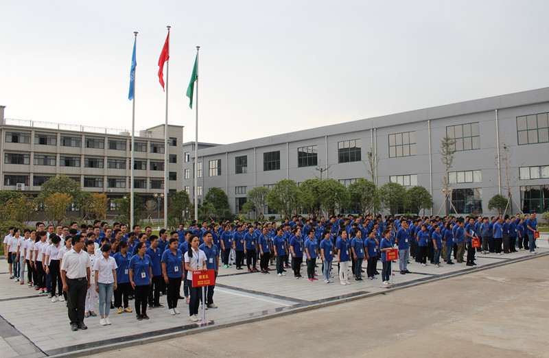 愛(ài)我德博，追求卓越”德博科技第五屆國(guó)慶趣味運(yùn)動(dòng)會(huì)隆重舉行